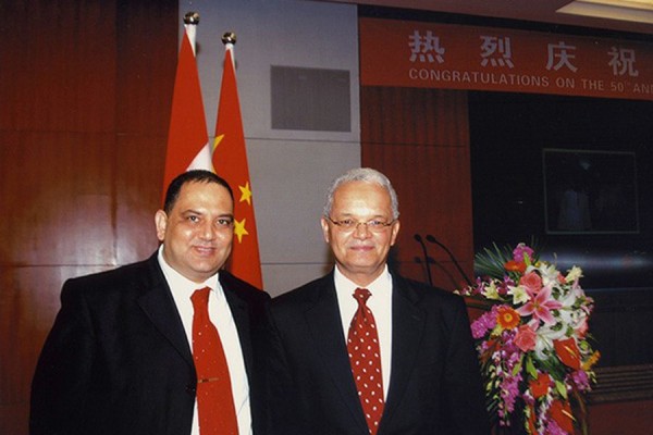 Adel and Egyptian Ambassador to China